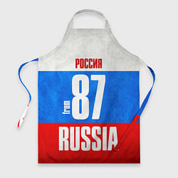 Фартук Russia: from 87
