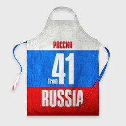 Фартук кулинарный Russia: from 41, цвет: 3D-принт
