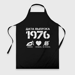 Фартук кулинарный Дата выпуска 1976, цвет: 3D-принт