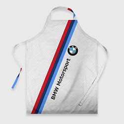 Фартук кулинарный BMW Motorsport: White Carbon, цвет: 3D-принт