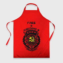 Фартук кулинарный Глеб: сделано в СССР, цвет: 3D-принт