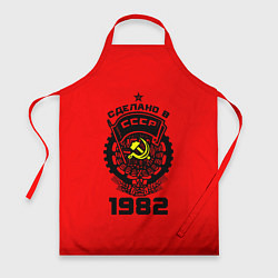 Фартук кулинарный Сделано в СССР 1982, цвет: 3D-принт
