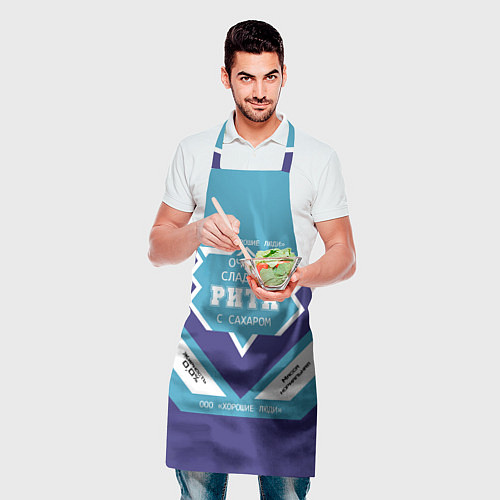 Фартук Очень сладкая Рита / 3D-принт – фото 2