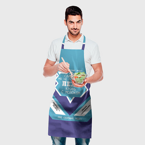 Фартук Леха сладкий / 3D-принт – фото 2