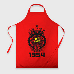 Фартук кулинарный Сделано в СССР 1954, цвет: 3D-принт