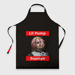 Фартук кулинарный Lil Pump: Эщкере, цвет: 3D-принт