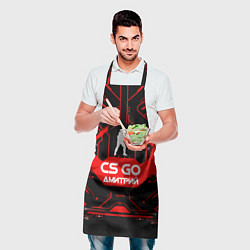 Фартук кулинарный CS:GO - Дмитрий, цвет: 3D-принт — фото 2