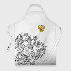 Фартук кулинарный Russia: White Edition, цвет: 3D-принт