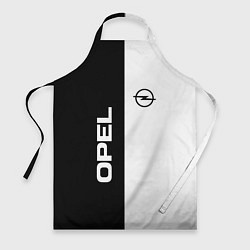 Фартук кулинарный Opel B&W, цвет: 3D-принт