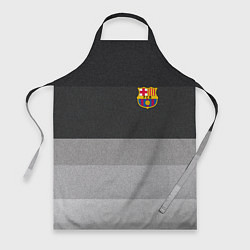 Фартук ФК Барселона: Серый стиль