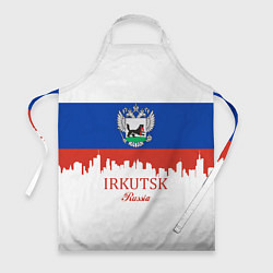 Фартук Irkutsk: Russia