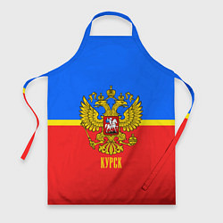 Фартук кулинарный Курск: Россия, цвет: 3D-принт