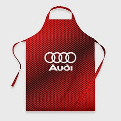 Фартук Audi: Red Carbon