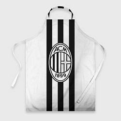 Фартук AC Milan: Black & White