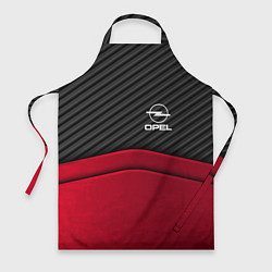 Фартук кулинарный Opel: Red Carbon, цвет: 3D-принт