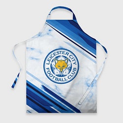 Фартук Leicester city