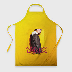 Фартук кулинарный Yanix: Yellow Mood, цвет: 3D-принт