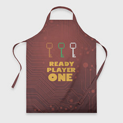 Фартук Ready player one