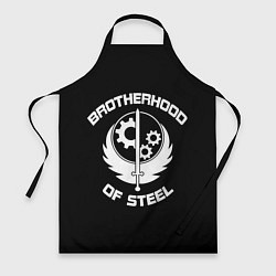 Фартук кулинарный Brothood of Steel, цвет: 3D-принт