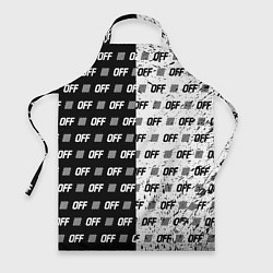 Фартук кулинарный Off-White: Black & White, цвет: 3D-принт