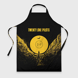 Фартук кулинарный Twenty One Pilots: Yellow Moon, цвет: 3D-принт