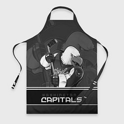 Фартук Washington Capitals: Mono