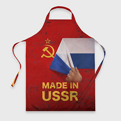Фартук кулинарный MADE IN USSR, цвет: 3D-принт