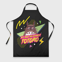 Фартук кулинарный Totoro My rad ne ighbor, цвет: 3D-принт