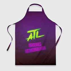 Фартук кулинарный ATL, цвет: 3D-принт