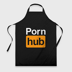 Фартук кулинарный PORNHUB, цвет: 3D-принт