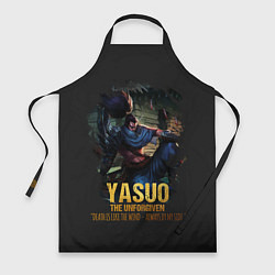 Фартук кулинарный Yasuo, цвет: 3D-принт