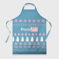 Фартук кулинарный Pornhub - christmas sweater, цвет: 3D-принт