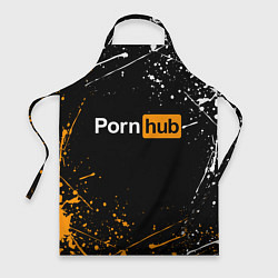 Фартук PORNHUB