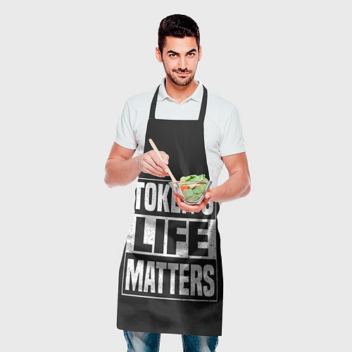 Фартук TOKENS LIFE MATTERS / 3D-принт – фото 2