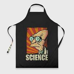 Фартук кулинарный Futurama Science, цвет: 3D-принт