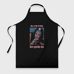 Фартук кулинарный BLACKPINK - Jennie, цвет: 3D-принт