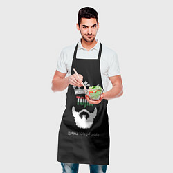 Фартук кулинарный Таджикистан - король, цвет: 3D-принт — фото 2