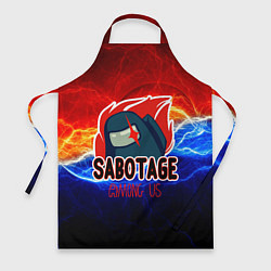Фартук кулинарный Among us sabotage, цвет: 3D-принт