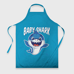 Фартук Baby Shark