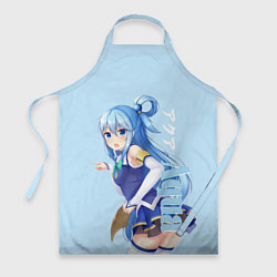 Фартук Aqua
