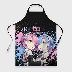 Фартук Re:Zero, Рам и Рем