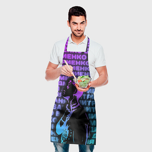Фартук Ваня Дмитриенко Неон / 3D-принт – фото 2
