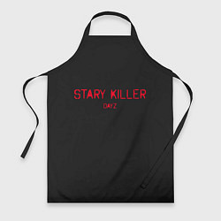 Фартук кулинарный Stary killer, цвет: 3D-принт