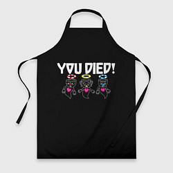 Фартук YOU DIED