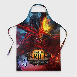 Фартук Path of Exile