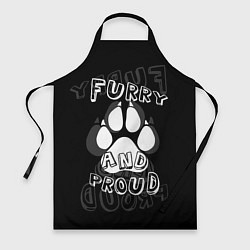 Фартук Furry proud