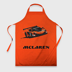 Фартук кулинарный Mclaren, цвет: 3D-принт