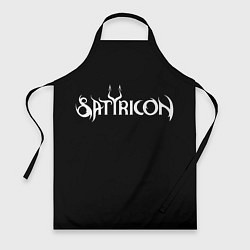 Фартук Satyricon