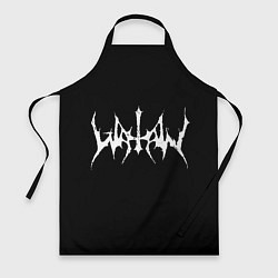 Фартук Watain