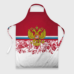 Фартук Российский герб